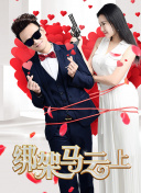 站外SEO流量提升打造高效百度关键词排名